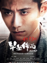 美容室：特殊服务3