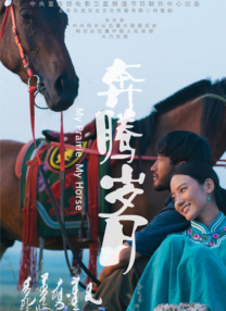 美容室：特殊服务3